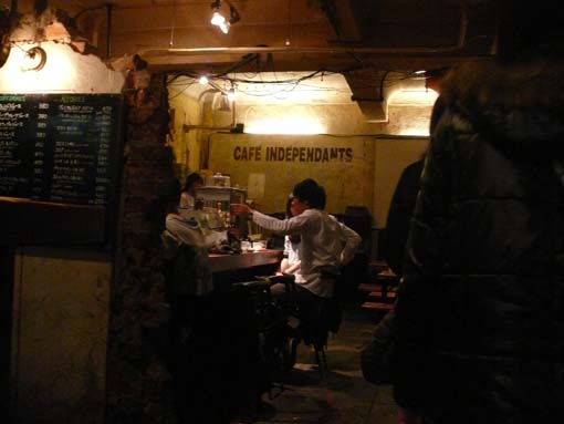 20120317andep.jpg