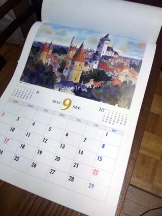 DVC00506.jpg