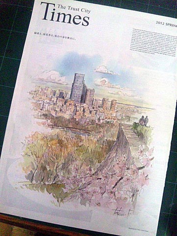 DVC00811.jpg